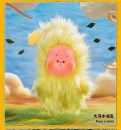 好梦气象局系列-资料图