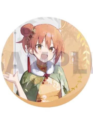 藤丸立香(女)-简中版9周年角色徽章