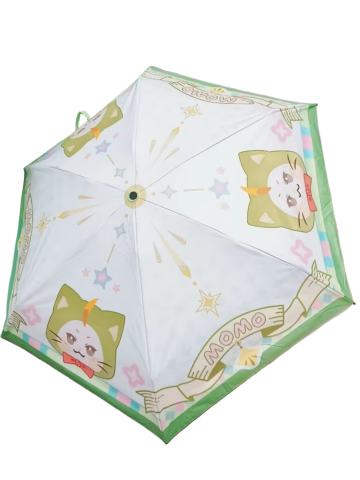 雨伞-叠纸2025年端午活动赠礼