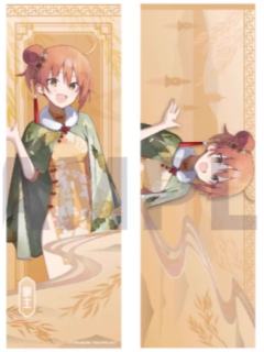 藤丸立香(女)-简中版9周年角色镭射票