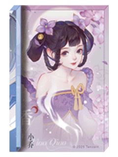 小乔(亚克力水晶砖)-遇意阈光篇水晶签