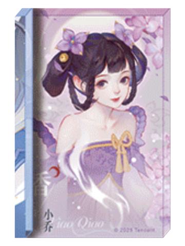 小乔(亚克力水晶砖)-遇意阈光篇水晶签