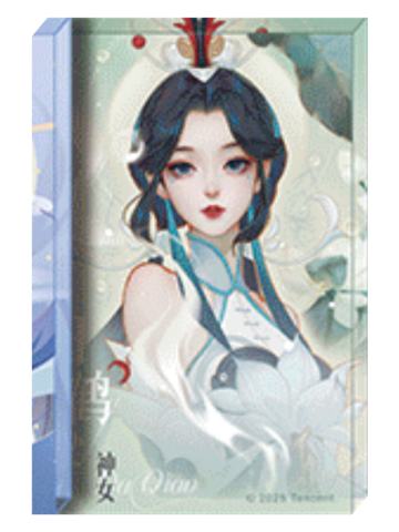 大乔(亚克力水晶砖)-遇意阈光篇水晶签