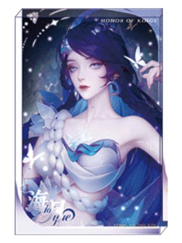 海月(亚克力水晶砖)-遇意阈光篇水晶签