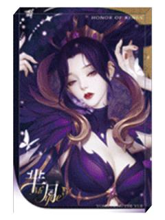 芈月(亚克力水晶砖)-遇意阈光篇水晶签