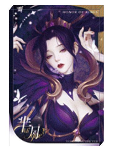 芈月(亚克力水晶砖)-遇意阈光篇水晶签