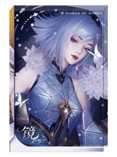 镜(亚克力水晶砖)-遇意阈光篇水晶签