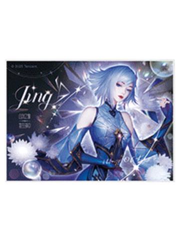 镜(色纸)-遇意阈光篇水晶签