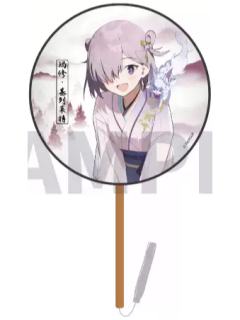 玛修·基列莱特-简中版9周年角色团扇