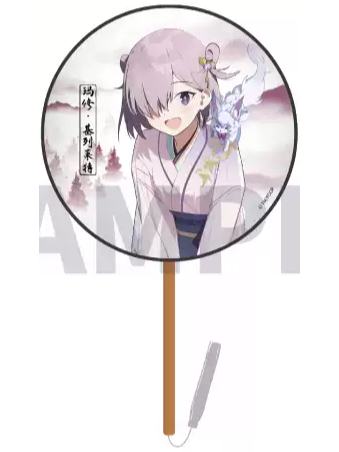 玛修·基列莱特-简中版9周年角色团扇