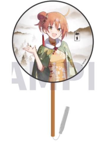 藤丸立香(女)-简中版9周年角色团扇