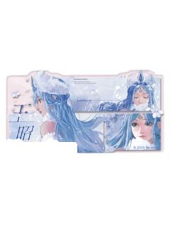 王昭君(玉影流芳)-遇意阈光篇水晶签