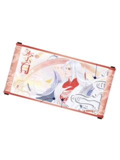 李白(云阙流光)-遇意阈光篇水晶签