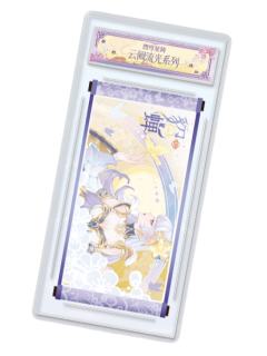 貂蝉(云阙流光)-遇意阈光篇水晶签