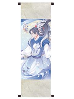 后羿(卷轴画)-遇意阈光篇水晶签