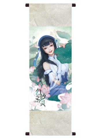 西施(卷轴画)-遇意阈光篇水晶签