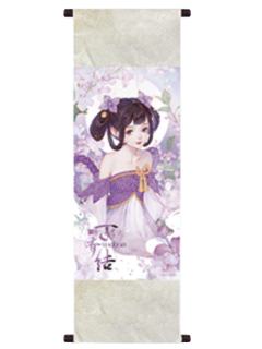 小乔(卷轴画)-遇意阈光篇水晶签