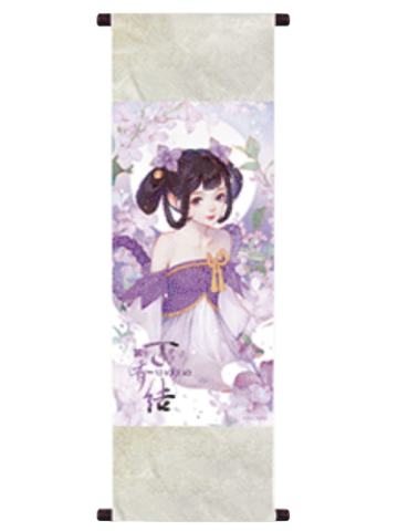 小乔(卷轴画)-遇意阈光篇水晶签