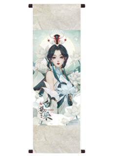 大乔(卷轴画)-遇意阈光篇水晶签