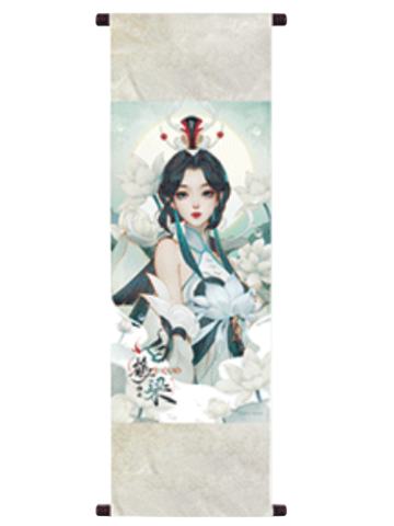 大乔(卷轴画)-遇意阈光篇水晶签