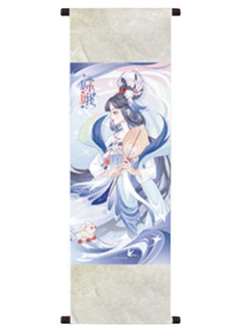 嫦娥(卷轴画)-遇意阈光篇水晶签