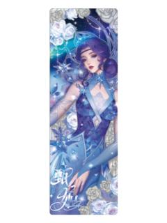 甄姬(金属镭射票)-遇意阈光篇水晶签