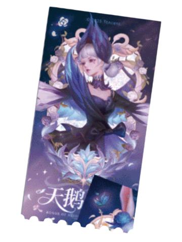 小乔(花绽晶语)-遇意阈光篇水晶签