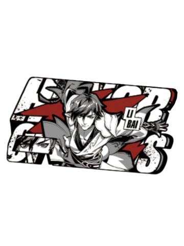 李白(古墨金辉)-遇意阈光篇水晶签
