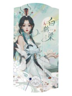 大乔B(锦绣华韵)-遇意阈光篇水晶签