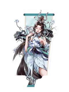 大乔(国风雅韵)-遇意阈光篇水晶签