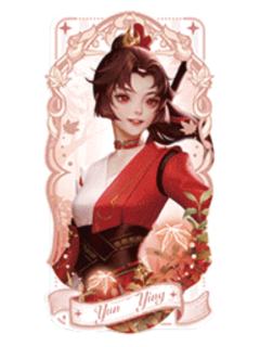 云缨(花开秘境)-遇意阈光篇水晶签