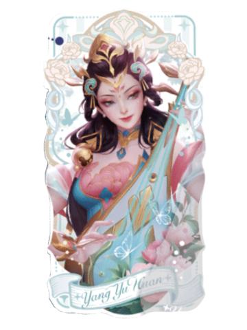 杨玉环(花开秘境)-遇意阈光篇水晶签