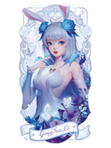 公孙离(花开秘境)-遇意阈光篇水晶签