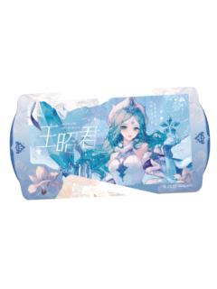 王昭君(四韵倾城)-遇意阈光篇水晶签