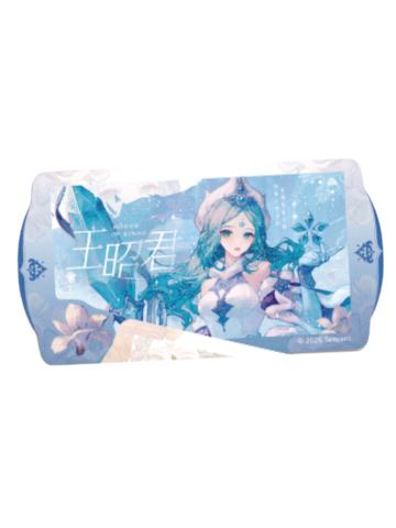 王昭君(四韵倾城)-遇意阈光篇水晶签
