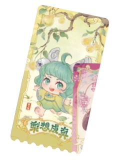 蔡文姬(元气果萌)-遇意阈光篇水晶签