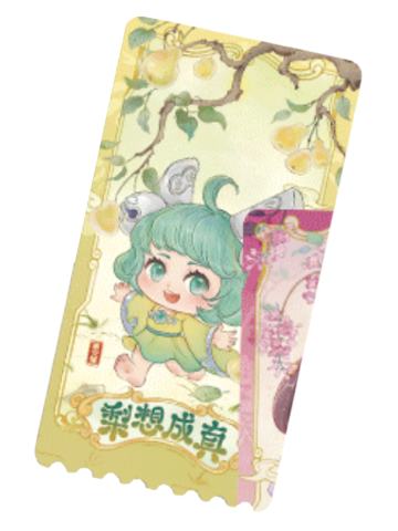 蔡文姬(元气果萌)-遇意阈光篇水晶签