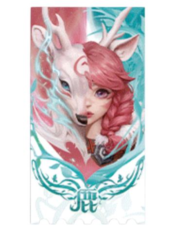 瑶(形幻炽纹)-遇意阈光篇水晶签
