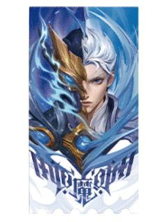 铠(形幻炽纹)-遇意阈光篇水晶签
