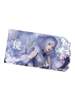 镜A(云镂绮澜)-遇意阈光篇水晶签