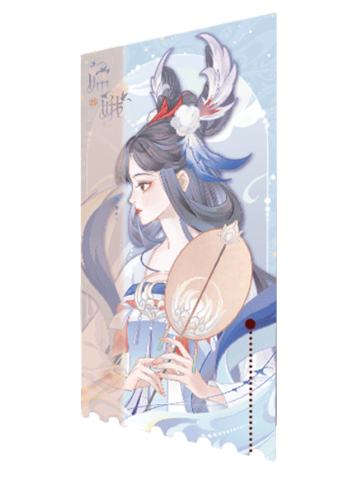 嫦娥(月澜砂影)-遇意阈光篇水晶签