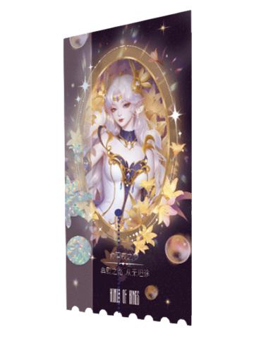 貂蝉B(云镂绮澜)-遇意阈光篇水晶签