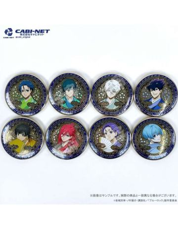 C106限定蓝色贵族金属吧唧