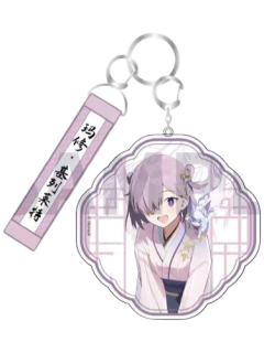 玛修·基列莱特-简中版9周年角色挂件