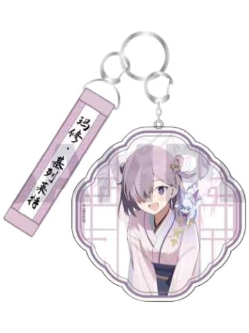 玛修·基列莱特-简中版9周年角色挂件