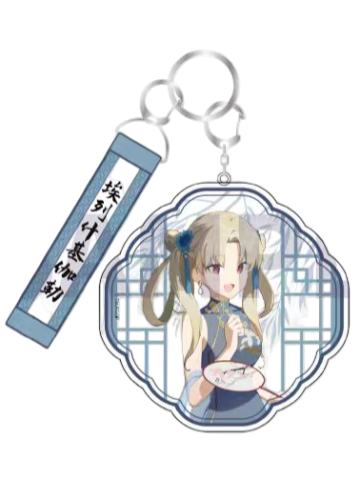 埃列什基伽勒-简中版9周年角色挂件