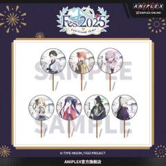 简中版9周年角色团扇