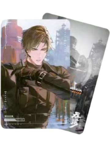 步重华(特典小卡)-突击行动系列周边