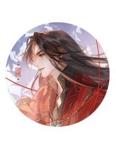 花城(单人徽章)-化蝶终归来系列周边
