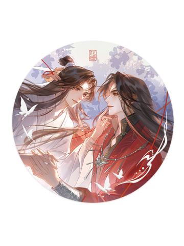 谢怜＆花城(双人徽章)-化蝶终归来系列周边